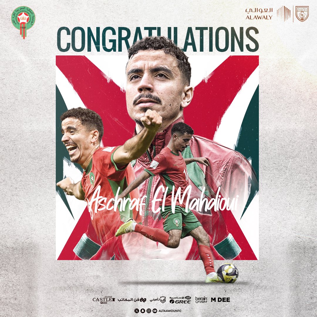 AltaawounFC's tweet photo. نبارك لقائد الذئاب أشرف المهديوي تحقيقه بطولة #كأس_العرب 🏆👏 https://t.co/g4lg6bGmyR