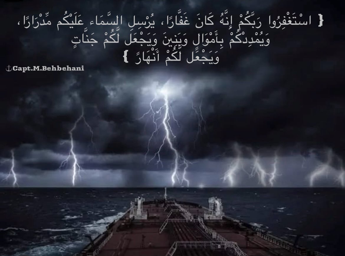 CBehbehani's tweet image. 