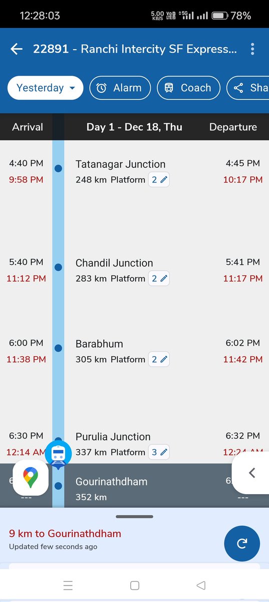 samitg7's tweet photo. Shameless at peak..travelled from purulia to kolkata on 12 th night by CKP-HWH fast passenger (2 AC) and travelled back by this miserable piece of junk you call superfast!!!
First one is 3+ hrs late and this one too is 6 hrs late... You should compensate for these
@RailMinIndia https://t.co/hWvx0rHnYP