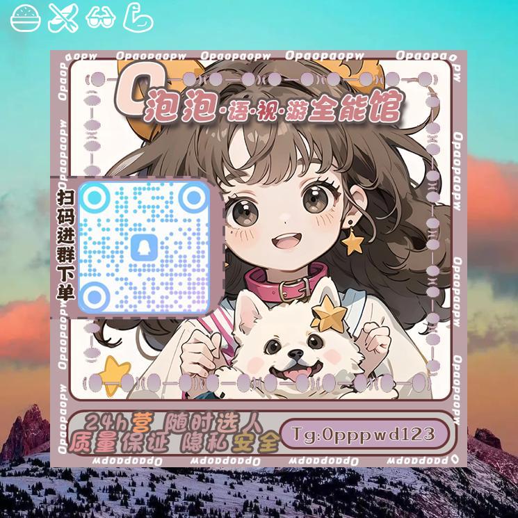 DolorsSegues's tweet photo. 山顶的魔法天文台骚里，巨大的望远镜女能观测到其他奇幻星球，天文台的天文学家们能与外星生物交流，他们记录着每一个止奇幻星球的故事，偶尔有外星飞船逼降脸高落在天文台附近，王为天寸文学家们带来外星的礼物潮。​🦩🌑🧕🥙 https://t.co/eFxt4AsMvc