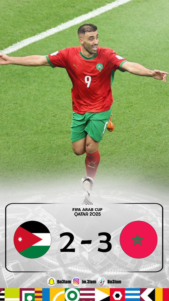 مبروك للمغرب حصولهم على كاس العرب الذي يستحقونه، مدرب رائع وكلمة السر حمد الله في المغرب وشاهدنا اجمل هدف من طنان، كلمة شكرا لاتكفي للنشامى روح قتاليه واداء جميل ومدرب رائع
شكرا لجماهير المغرب والاردن👏🏼👏🏼
ختام مسك لبطولة اكثر من رائعه🍀