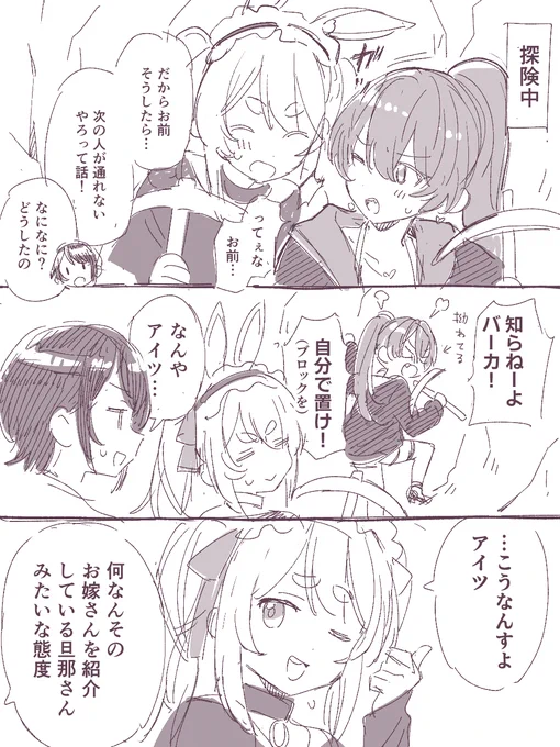 ここすき 
