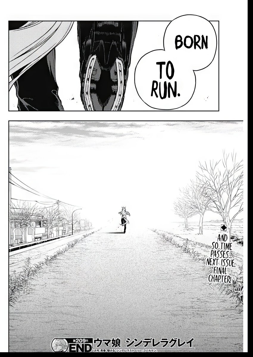 GRAY_B3AST's tweet photo. //IM GONNA CRY BRO https://t.co/SHF7sTE9CA