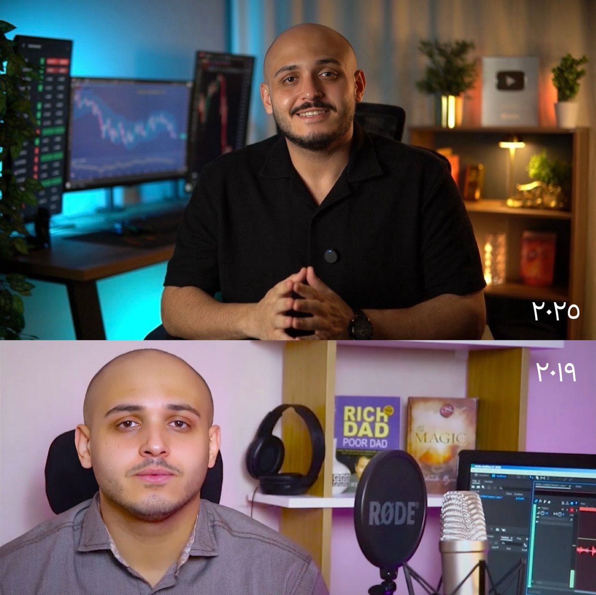 زي النهارده من ٦ سنين ، ١٨ ديسمبر ٢٠١٩
نشرت أول فيديو ليا على قناة اليوتيوب
كنت وقتها في مصر ..
الفيديو كان بيتكلم عن الفرق بين العمل الحر و العمل الوظيفي
جودة الفيديو كانت قليلة و اضاءة ضعيفة
.
انا فاكر كويس اوي لحظة رفع الفيديو 😅
خوف و تردد و مليون سؤال جوايا ..
يا ترى حد