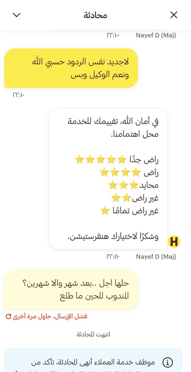 MЗמשּׂ tweet media