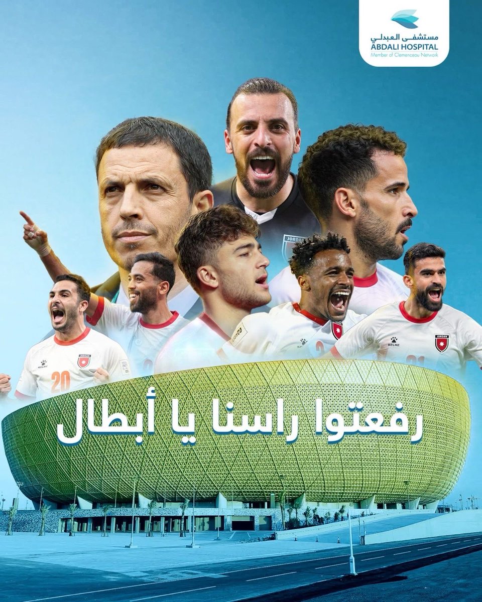 TweetFaizeh's tweet image. #منتخبنا_الأردني_منتخب_النشامى بدع بدع بدع 
لعب وإيداء يرفع الرأس ووصولهم لهذه البطولة ولعبهم مع الفريق المغربي القوي لحاله انجاز عظيم وفوز 
بالنسبة لي فازوا مبارك
يستحقون أكبر استقبال عند عودتهم لأرض الوطن #الأردن 🇯🇴 الغالي