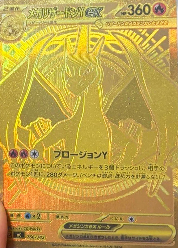 The Hobby Bin tweet media