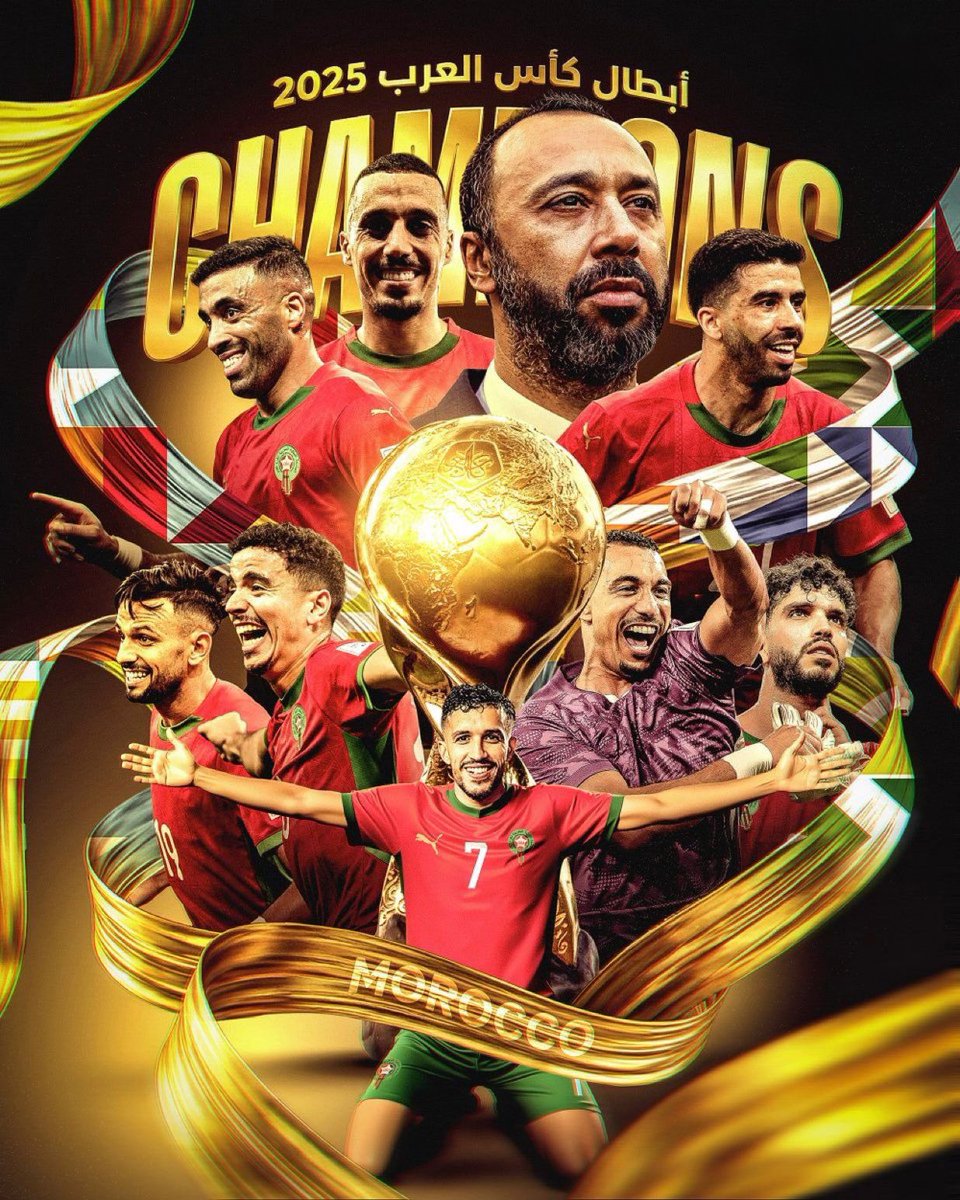 اسود الاطلس ابطال العرب 🇲🇦❤️
#المغرب #ديما_المغرب #DimaMaghrib #maroc