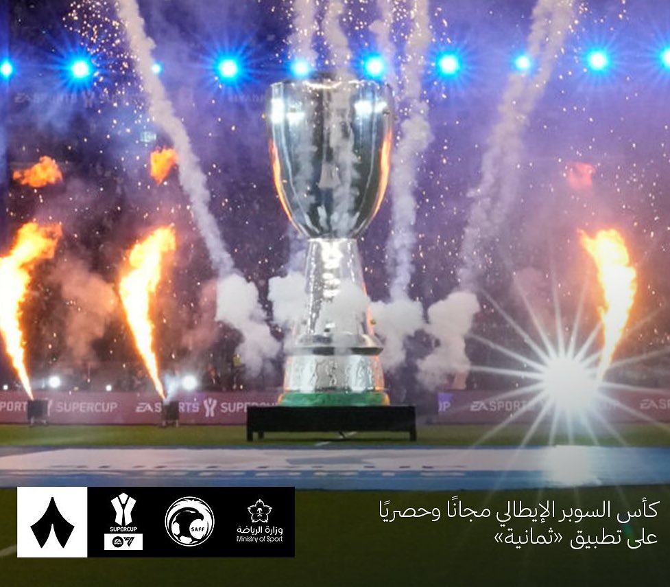 تاريخ رياضي tweet media