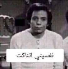 Mayar (@mayar79033) on Twitter photo 