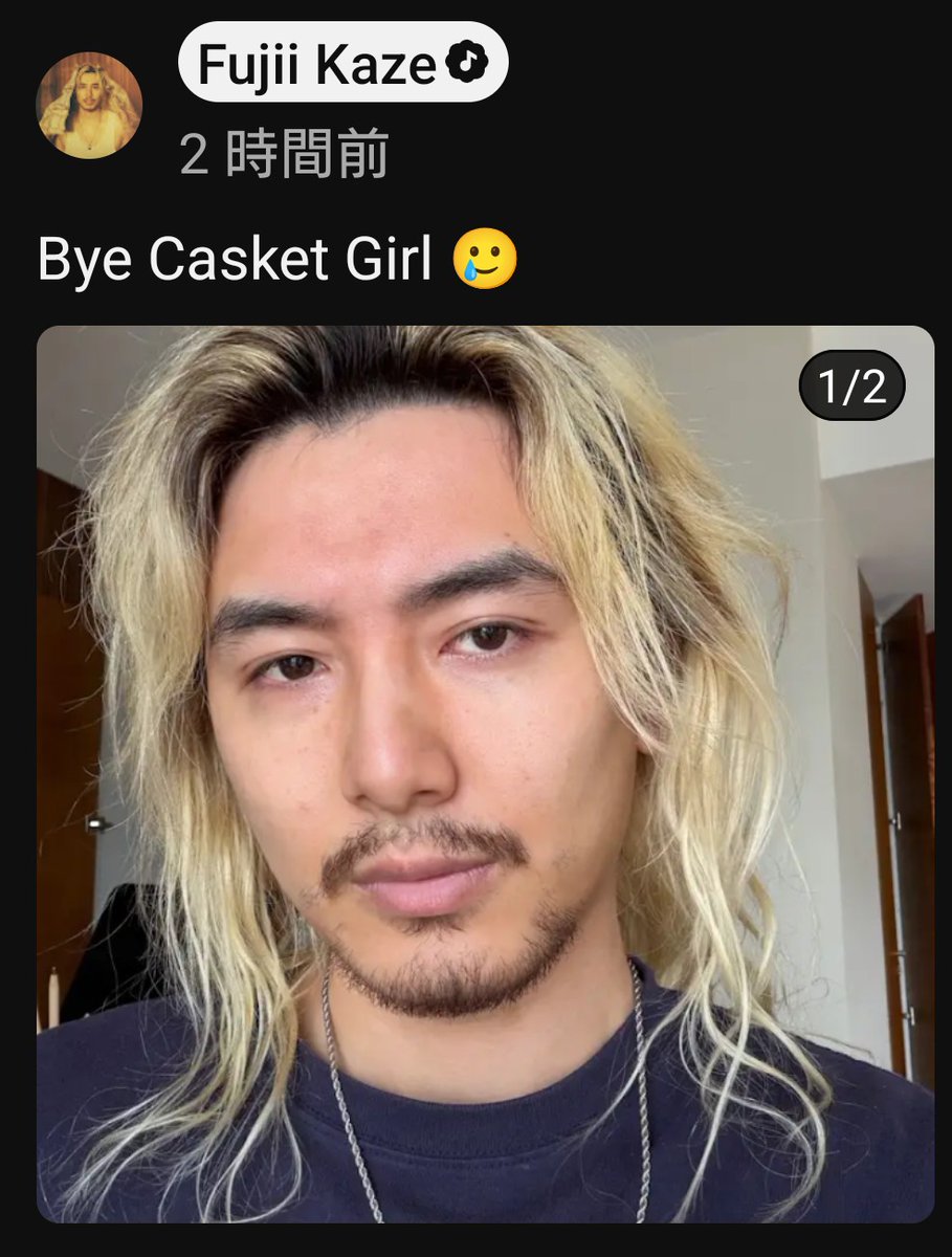 こなcona (@cona_kaze) / Posts / X