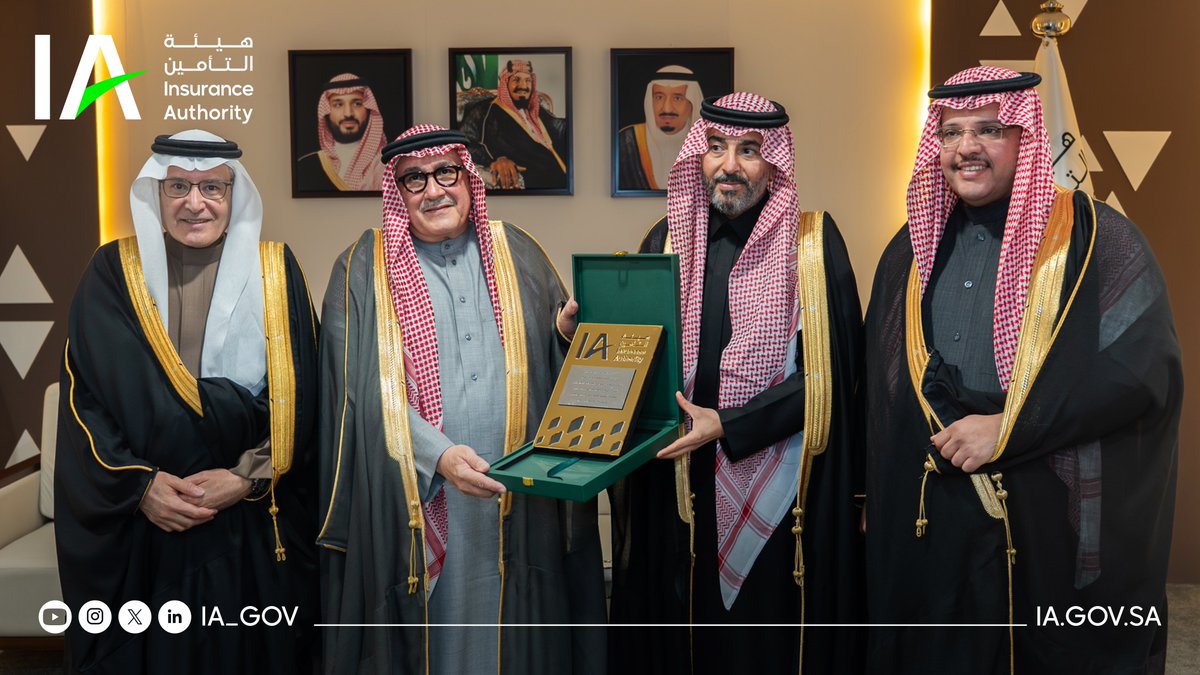 هيئة التأمين | Insurance Authority tweet media