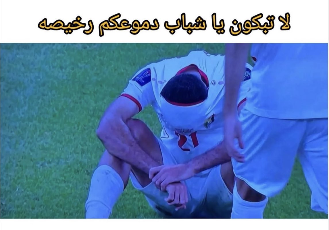 😂😂😂😭😭😭