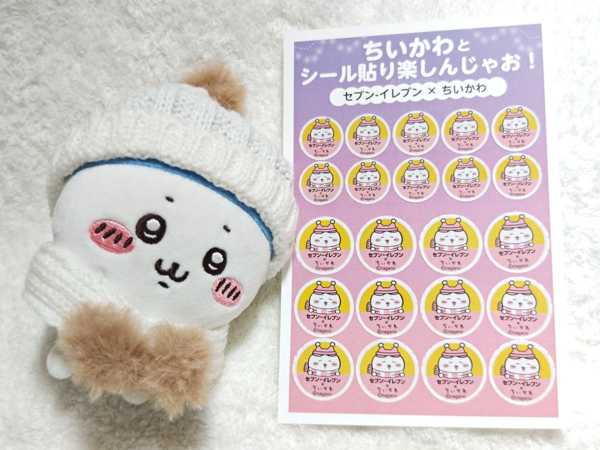 81さん (@nh3975) / Posts / X