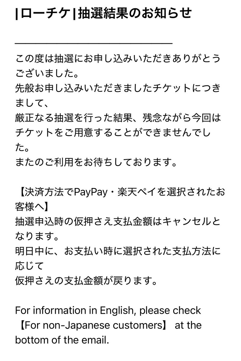 oriental beauty (@Kw15robby) / Posts / X