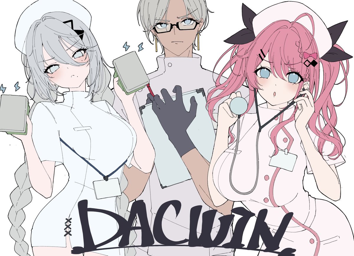 エッホエッホ〜夏休みに向けて備えようって伝えなきゃ エッホエッホ、ガチャでも登場って伝えなきゃ！エッホエッホ……