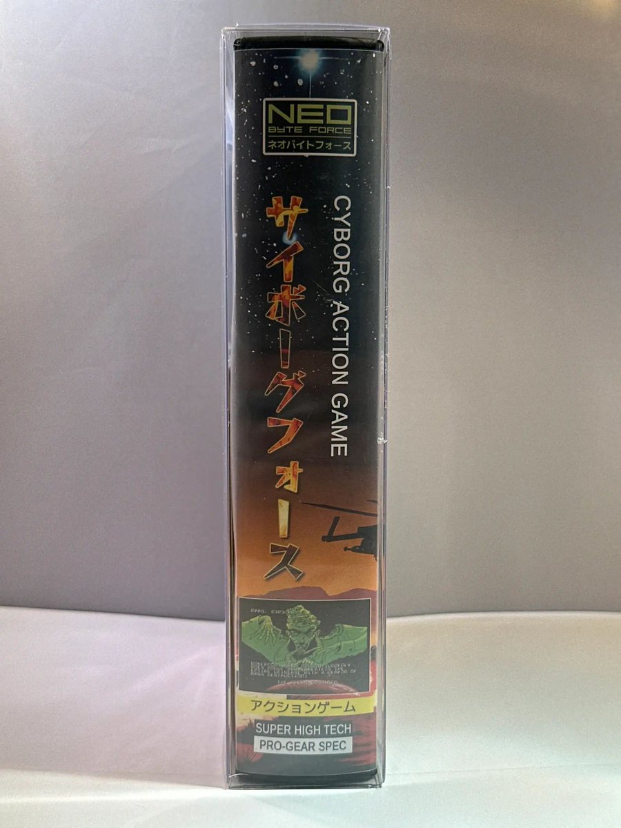 SumthingsRetro's tweet image. New sale: Cyborg Force (Neo Geo AES - JP) (A$750.00) by coinfeeder.
sumthings.com/games/897/sale…
#games #retrogaming