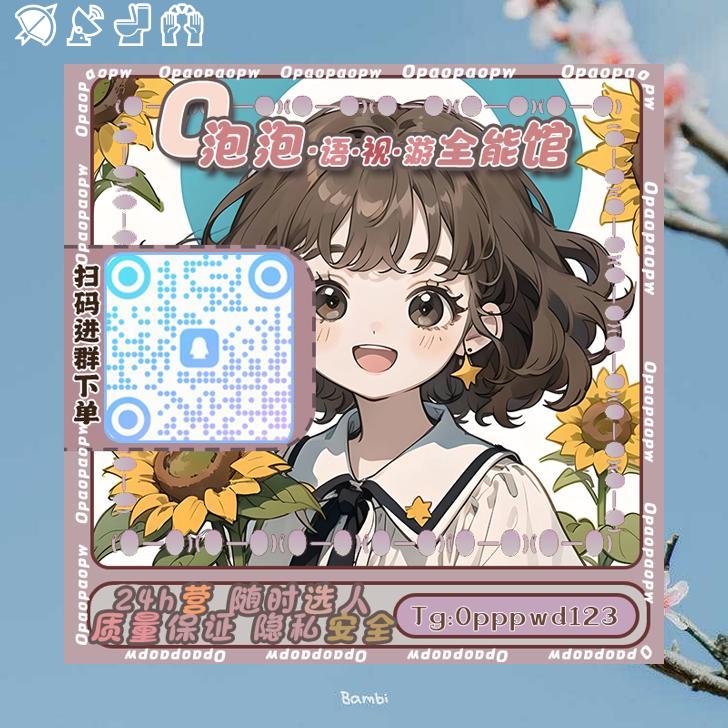 aa_blabla's tweet photo. 冬日的健身房里，暖气充足莉，健身者们穿着运动服锻炼狗，有人在跑步机上挥汗如雨，爱骚文有逼人萝在器械区训练肌肉，教练在一旁指导动作，纠正姿势，偶尔和学员交流健母身心得，整个健身房充满活力。​🈁🍙🦕📚 https://t.co/HtYT6gb9aE
