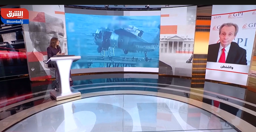 GPInstitute's tweet image. Check out the highlights from GPI President, Paolo von Schirach’s recent Interview with Asharq الشرق, where he discussed US foreign policy issues.

Watch here: asharq.co/r9c2r 

#GPI #GPInstitute #Foreignpolicy