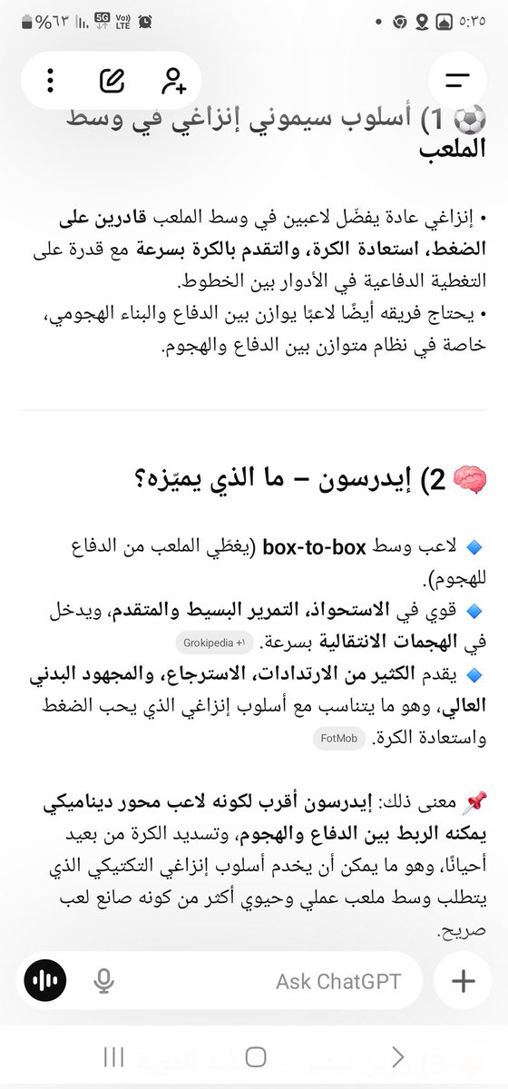 HilalySaudi15's tweet photo. @J_ali_1919 ايدرسون يفصصصل ١٠ من نيفيز
وصغير سن
وما راح يكلفك كثير
ويناسب اسلوب انزاغي https://t.co/AU9lTwxbJX