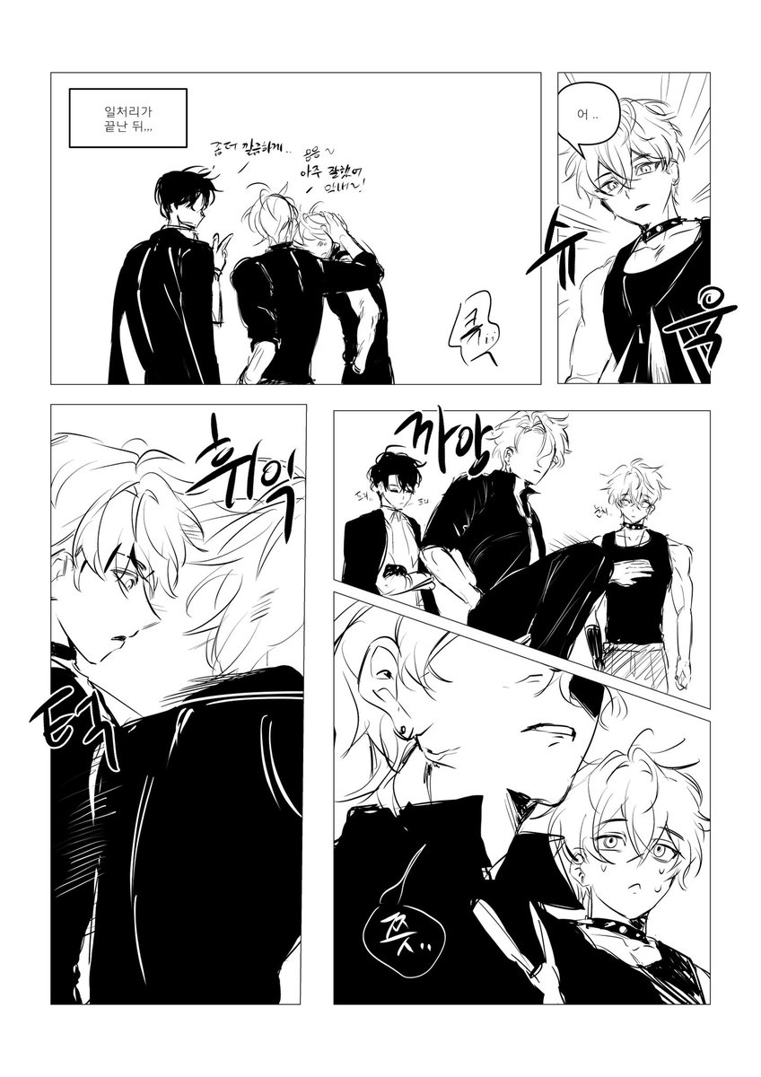 김윌슨 tweet media