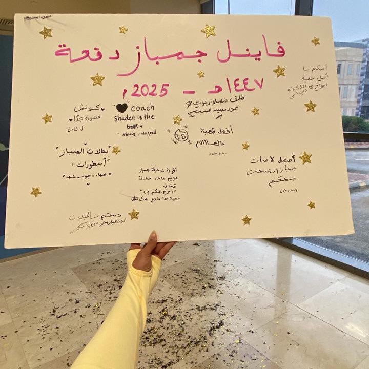 SHoijij's tweet photo. ختام مقرر الجمباز مع دفعة💗القفزة الأولى💗..

!They made me a proud coach https://t.co/5ZlncCyC4y