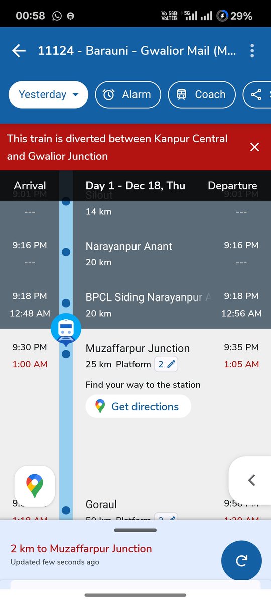 दिनाँक 18 दिसम्बर को ग्वालियर बरौनी ट्रेन नम्बर 11124 व PNR नम्बर 6762501926 ट्रेन 3 घण्टे से अधिक लेट आने के कारण यात्रा न किया व जब TDR सबमिट कररहे तो Unable process Request आ रहा कृपया करके मेरी समस्या का समाधान किया जाए
<a href="/IRCTCofficial/">IRCTC</a>