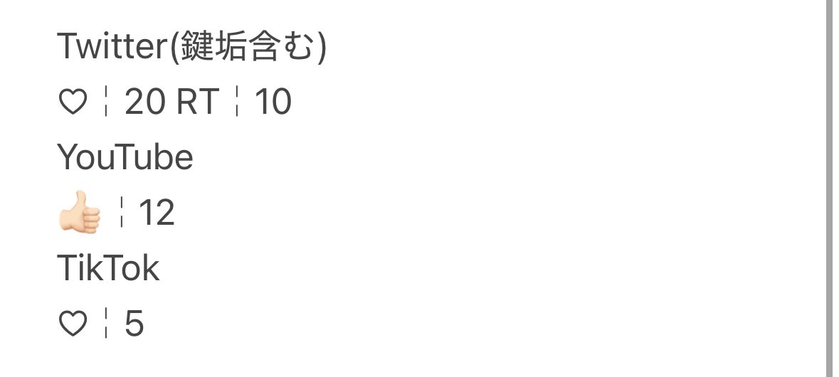 キリ番100ずつください😭(ダークブルー) tweet media