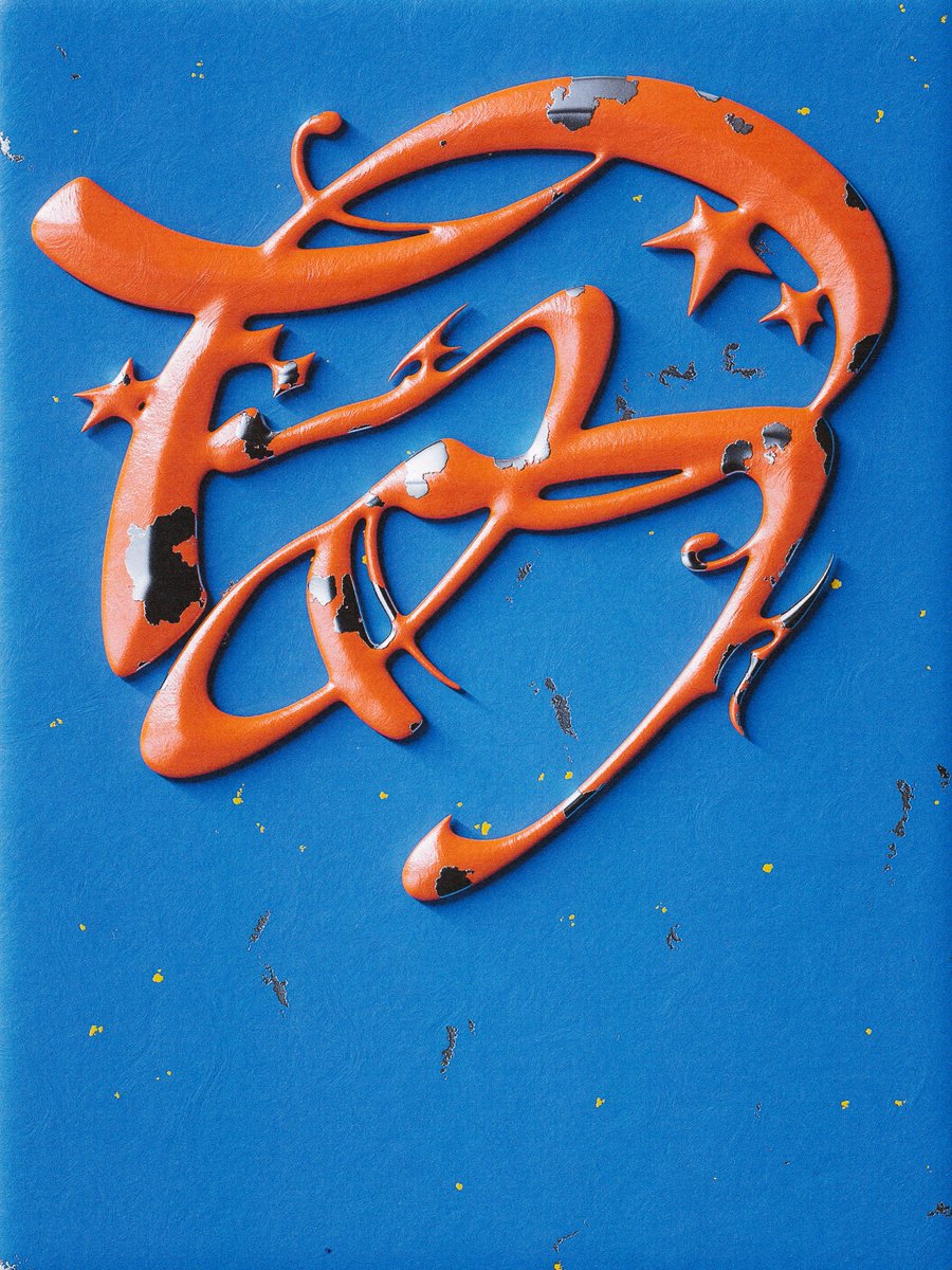 Kitasavi tweet media