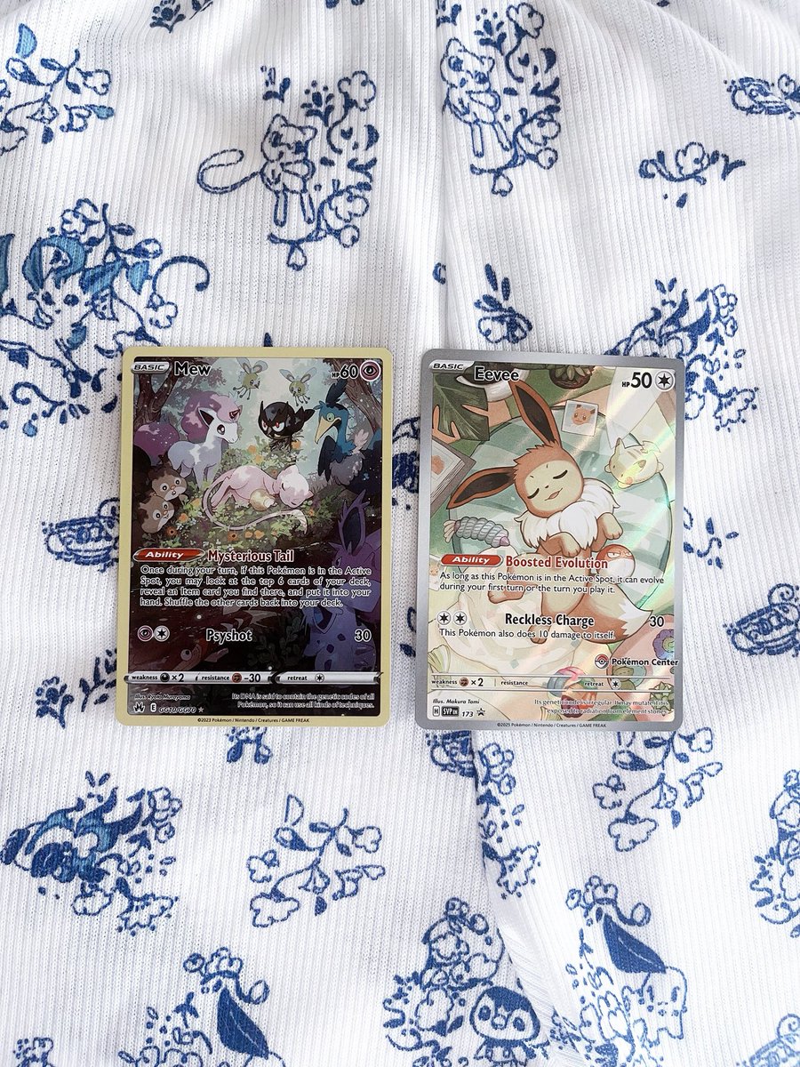 tokki ♡ tweet media