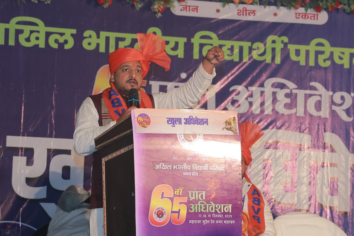 ABVP Awadh tweet media