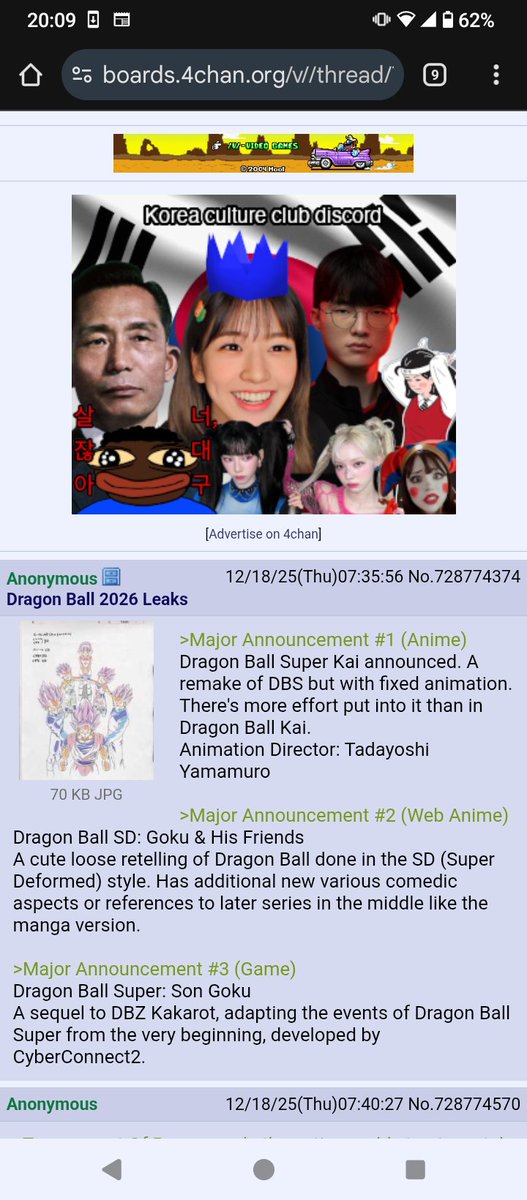 Крџа tweet media