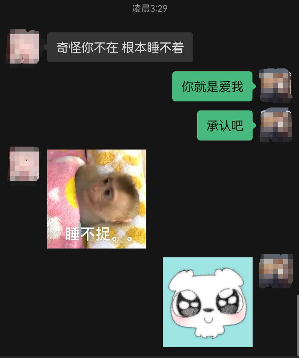 FishinBicycle's tweet photo. 奇怪你不在 根本睡不着
我的可爱宝宝🥰 https://t.co/f5fZwfG8CQ