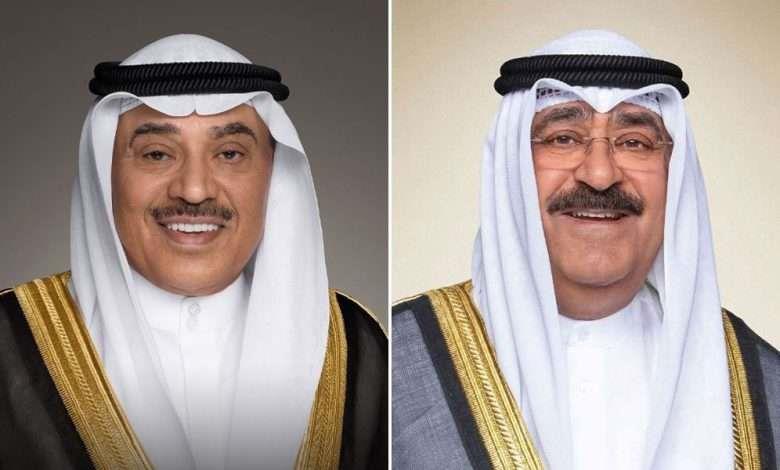سمو الأمير وسمو ولي العهد يهنئان أمير قطر بنجاح بطولة كأس العرب 2025 - إشادة بالجاهزية الفنية واللوجستية للبطولة - الحدث يرسخ ريادة قطر في استضافة البطولات الكبرى 