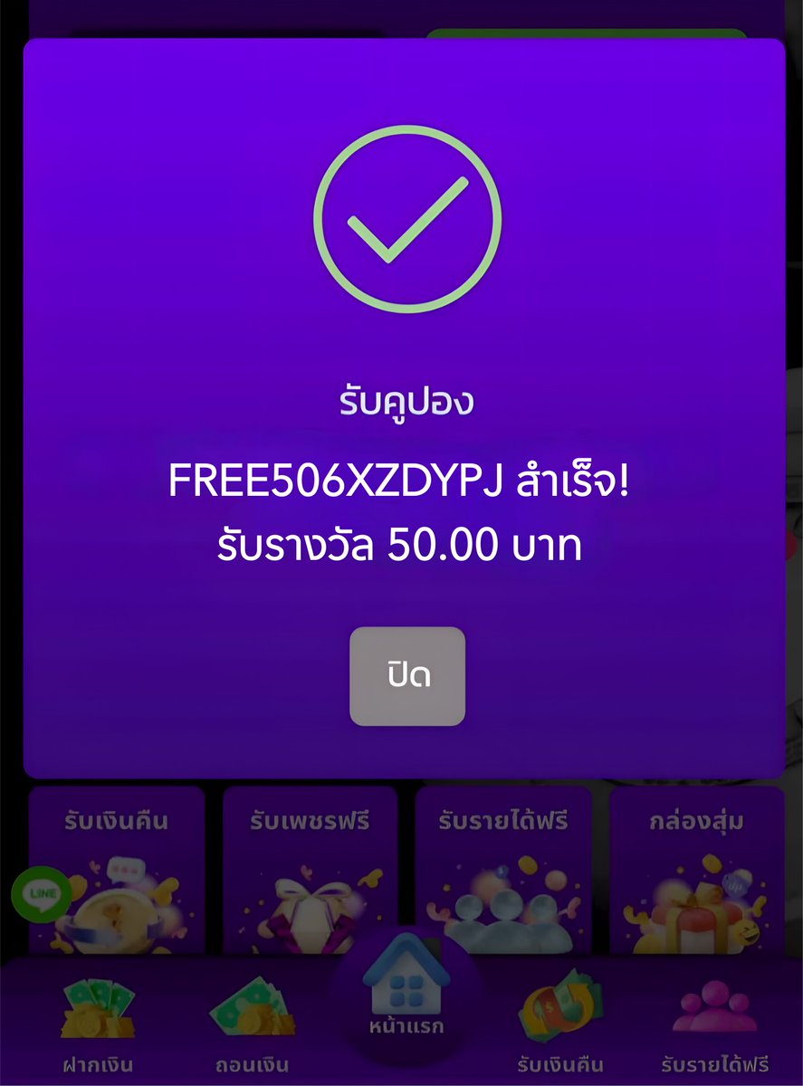 𝐒𝐀𝐍𝐍𝐄 𝐂𝐡𝐢𝐛𝐨𝐱 tweet media