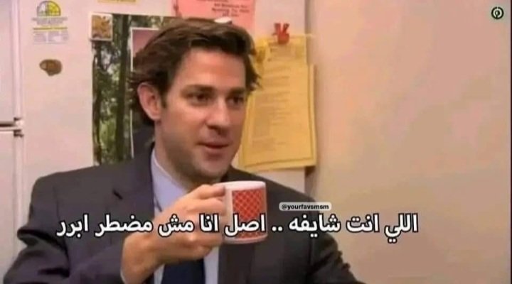 Arab Memes (@arabmemesss) on Twitter photo 