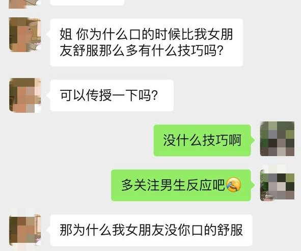 不早睡的kk tweet media