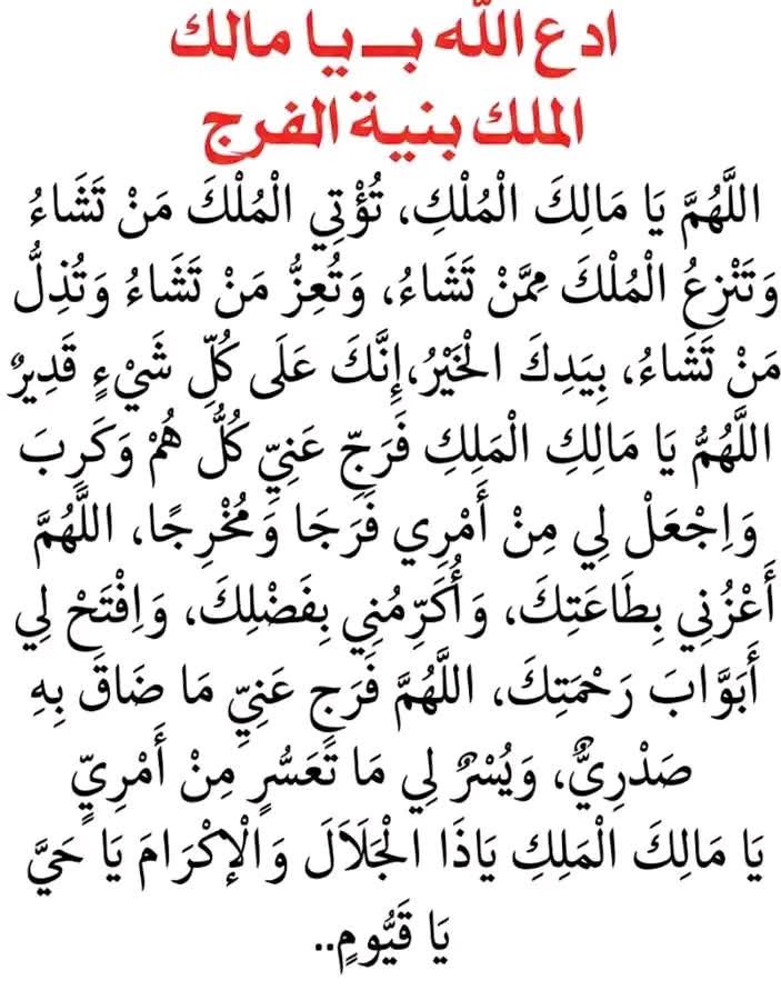 الحاج ابو محمد (@skqmal) on Twitter photo 