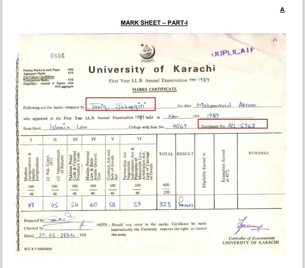 miandawoodadv's tweet photo. جسٹس جہانگیری صاحب کا کیس بالکل سادہ سا تھا۔ رٹ آف کو وارنٹو کی بنیاد یہ LLB پارٹ ون اور LLB پارٹ ٹو کے جعلی تیار کردہ رزلٹ کارڈز/مارک شیٹس/سرٹیفکیٹس تھے۔۔ ان کے اوپر جعلی انرولمنٹ نمبر لکھے، انکے اوپر مختلف نام اور ولدیت استعمال کئے، گورنمنٹ اسلامیہ کالج کا نام جعلسازی سے استعمال کیا، کالج کے پرنسپل نے کہا کہ طارق محمود نام کا طالب علم کبھی انکے کالج کا طالب علم ہی نہیں رہا۔ اسکے بعد جعلی تیار کردہ  ایک پارٹ ٹو کے رزلٹ کارڈ کی بنیاد پر کراچی یونیورسٹی کے ساتھ ملی بھگت کرکے ڈگری حاصل کی، جعلی ڈگری کی بنیاد پر وکالت کا لائسنس لیا اور اس لائسنس کی بنیاد پر ہائیکورٹ کے جج بنے۔
سپریم کورٹ کے لاتعداد فیصلے کہتے ہیں کہ اگر بنیاد غلط ہوگی تو اس پر تعمیر کردہ تمام عمارت غیرقانونی ہوگی۔
بس اتنا سا کیس تھا۔ ڈیڑھ برس تک جج صاحب نے ان جعلی رزلٹ کارڈز کا جواب نہیں دیا، باقی ہر حربہ استعمال کیا، ہر مئوقف اختیار کیا۔
@xadeejourno