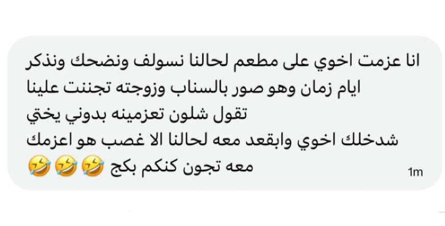 كبنتر tweet media