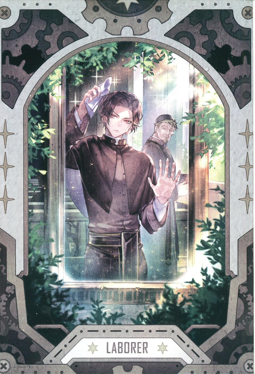 Fazeel Ahmed tweet media