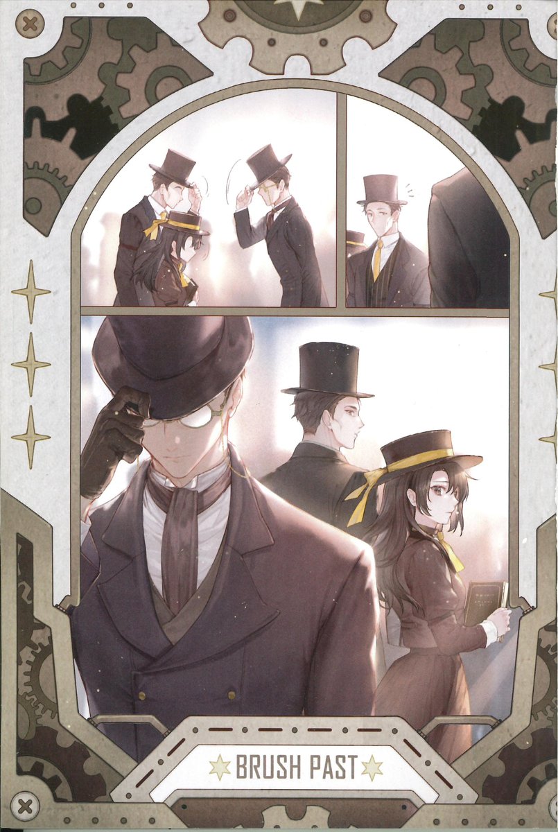 Fazeel Ahmed tweet media