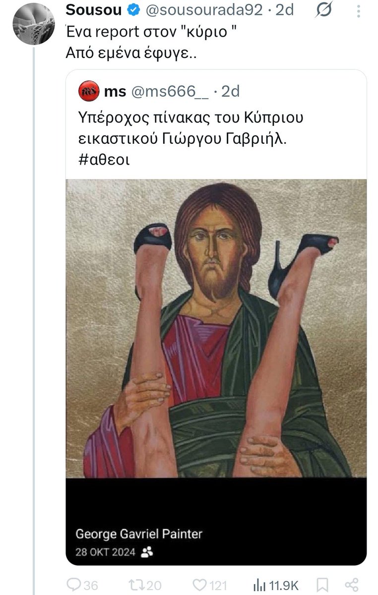 Soupiera's tweet image. Κατ' αρχάς, όταν αναφερόμαστε στον Ιησού, δεν γράφουμε "κύριος" αλλά "Κύριος".
Επίσης, report γιατί;
Δεν γαμάει καλά;
