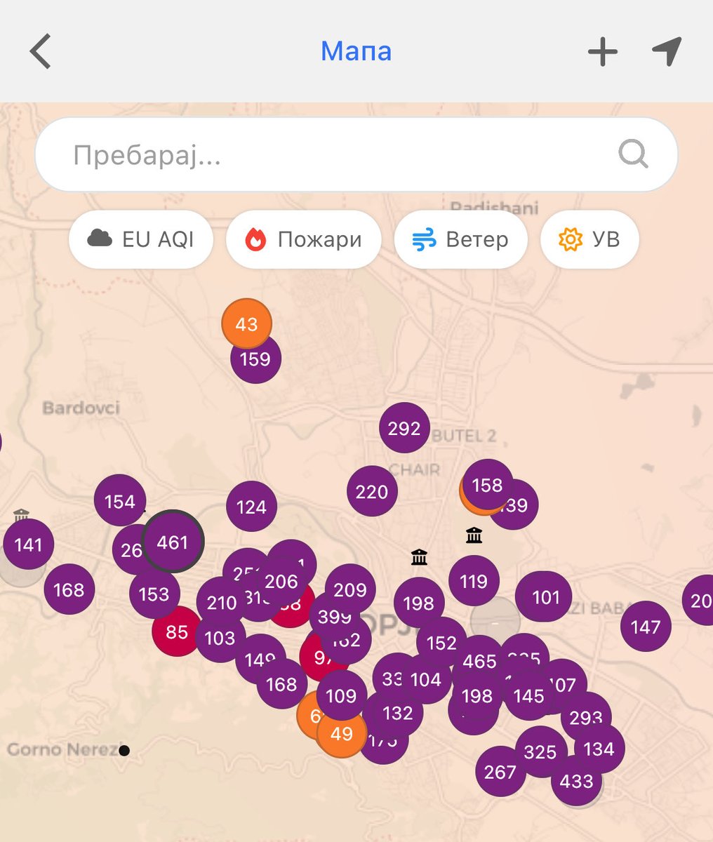 Каква е оваа ситуација? Има ли пилот во авионот(градоначалник)?
Веќе цела недела е хаотично нема никакви мерки воведено!!
Замислете завчера собираа луѓе/деца на осветлување на елката при ваков воздух канцероген?!?
Ова е геноцид на сопствениот народ!