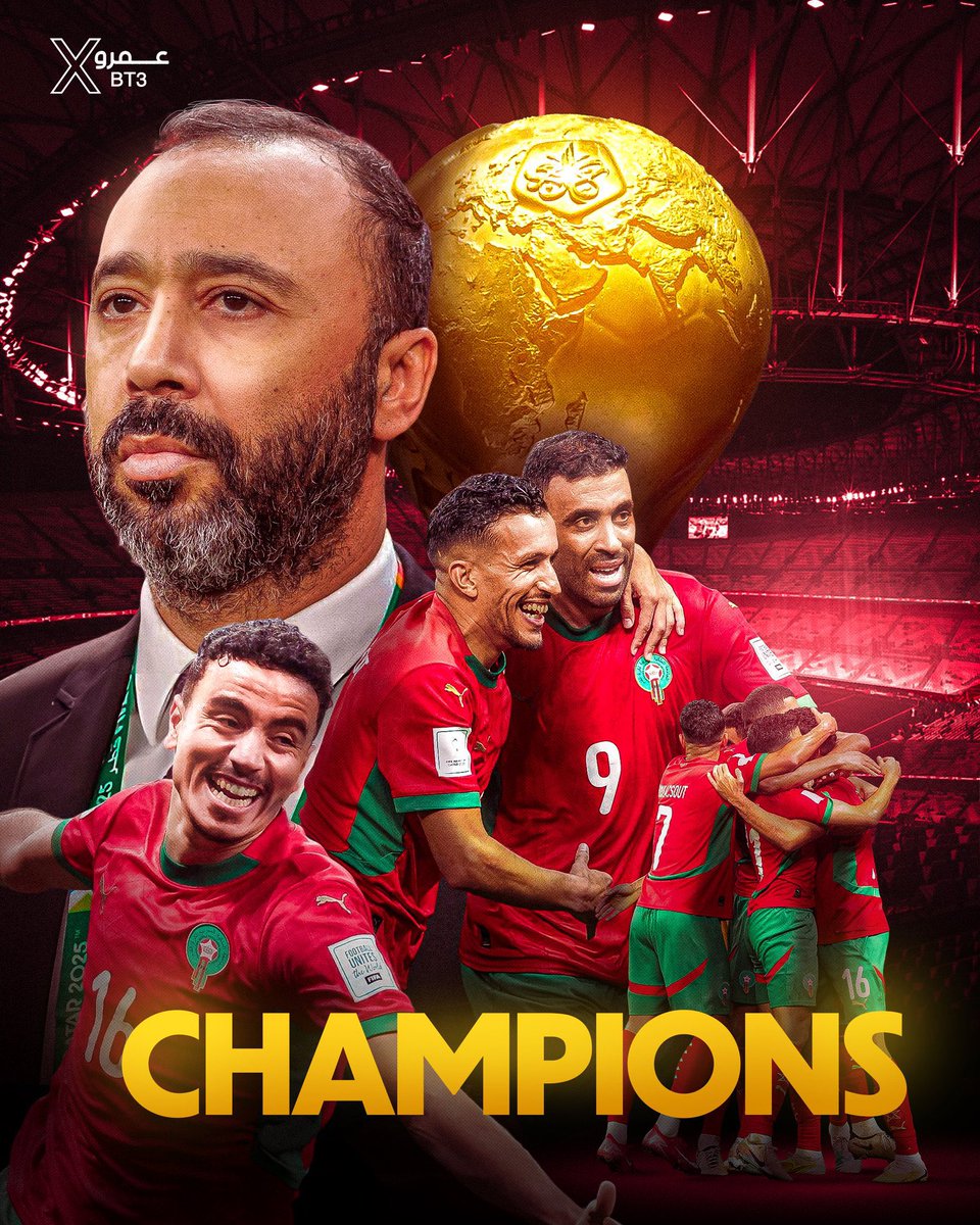 qa_tamimi's tweet photo. مبروك منتخب المغرب 🇲🇦
هاردلك لمنتخب الأردن 🇯🇴
كأس العرب بطولة ناجحة بكل المقاييس
مستوى فني مميز، جماهير رائعة، وتنظيم أكثر من ممتاز

تحية كبيرة لقطر 🇶🇦 على الاستضافة والتنظيم الرائع
نهائي عربي جميل
#المغرب_الاردن 
#كأس_العرب_2025 https://t.co/1J6LpMO8md