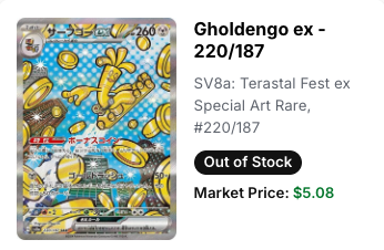 Hydrapple ex tweet media