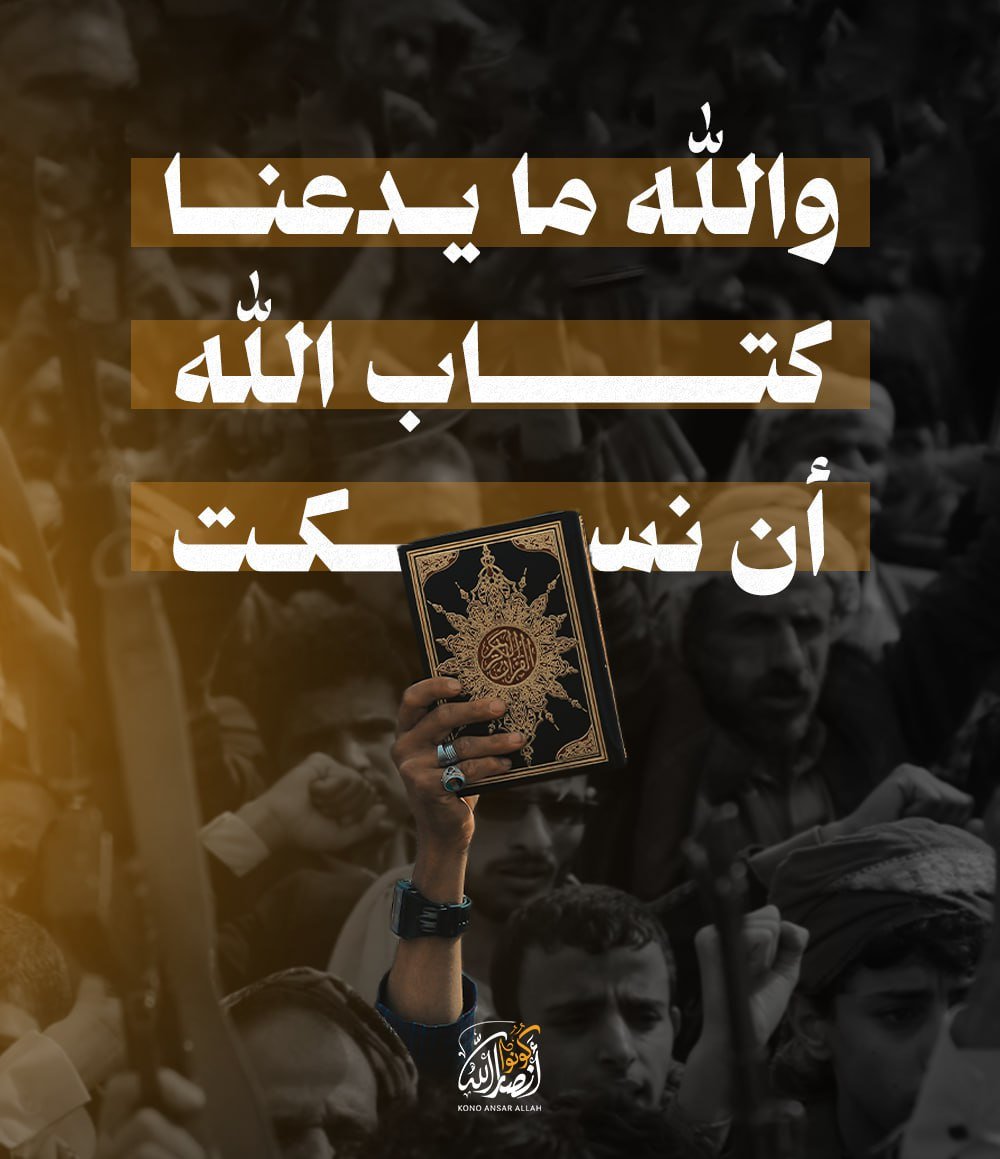AbwAlwrfy tweet picture