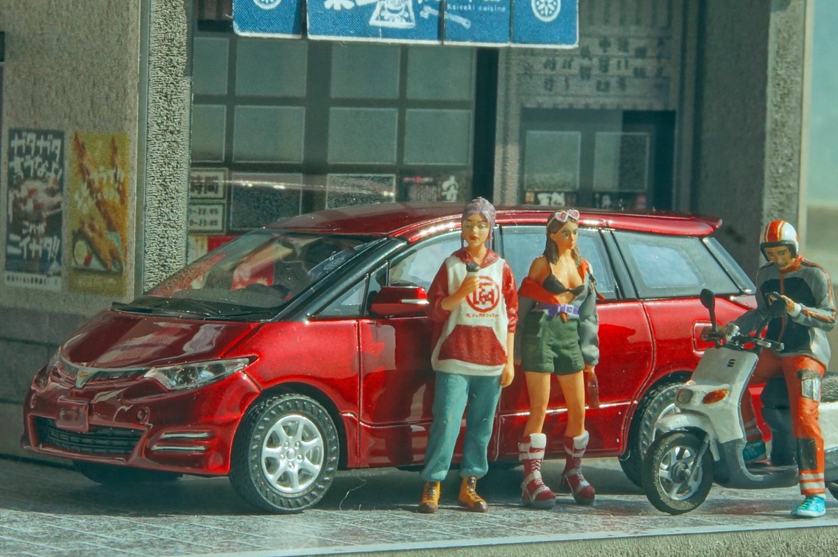 TL647's tweet photo. #masdi 
#toyota 
#estima 
#red https://t.co/9H6rMDwmp0