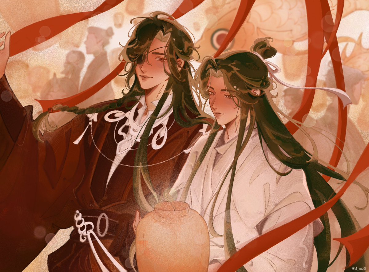 Lantern festival 
#TGCF #hualian