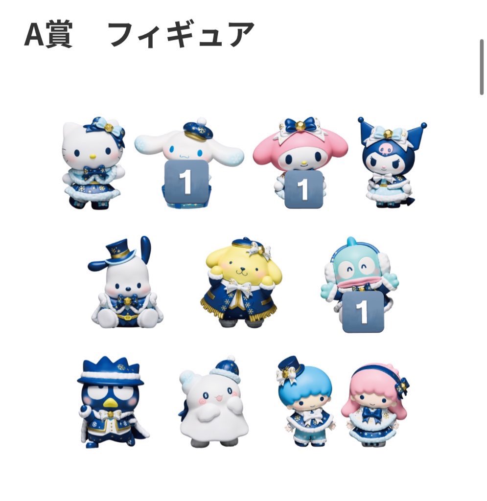 お取引専用アカウント tweet media